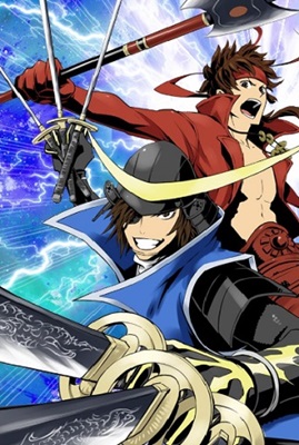 Sengoku Basara Judge End