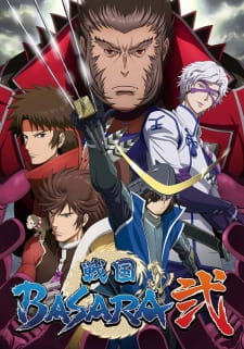 Sengoku Basara two