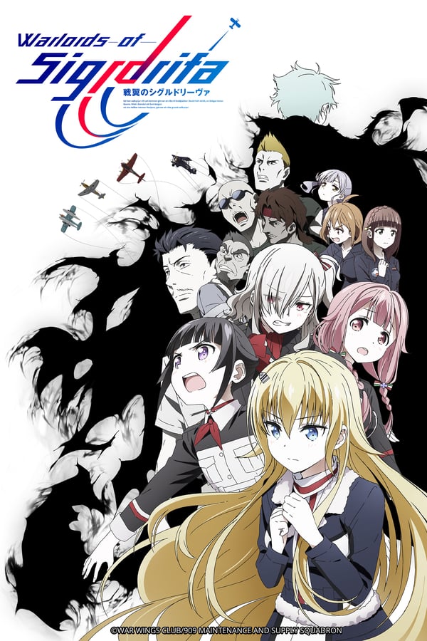 Senyoku No Sigrdrifa