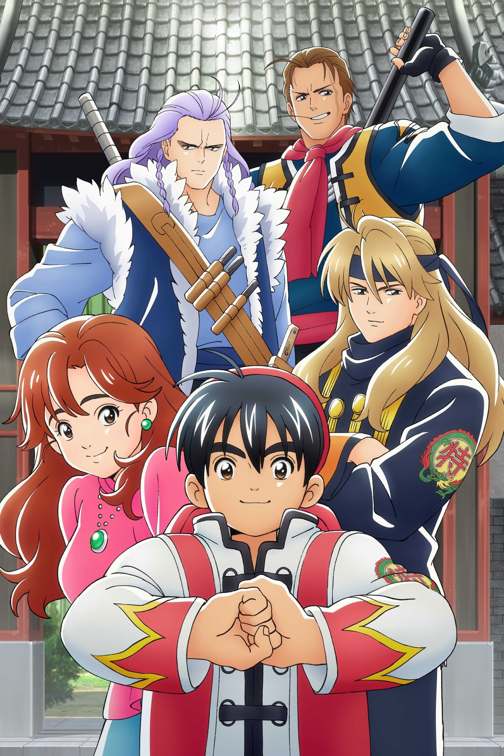 Shin Chuuka Ichiban 2