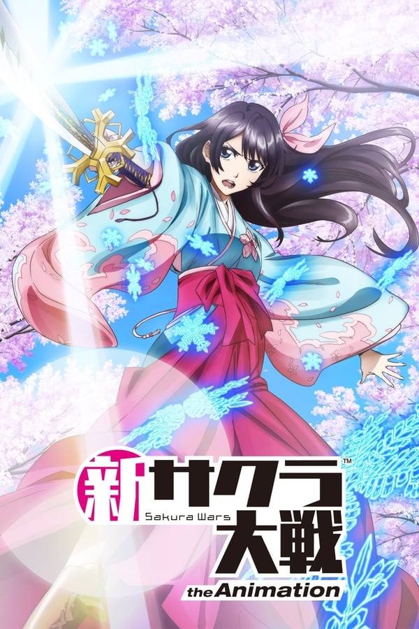 Shin Sakura Taisen The Animation