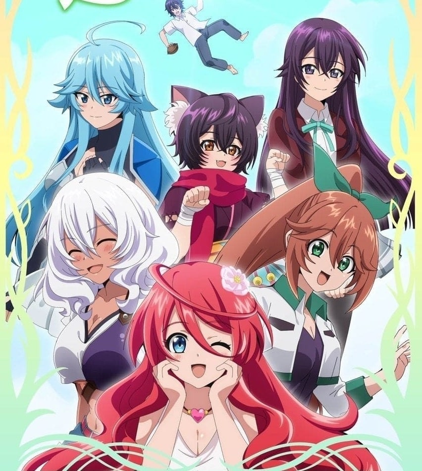 Shinka no Mi: Shiranai Uchi ni Kachigumi Jinsei