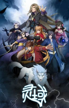 Assistir Spirit Realm Online em HD