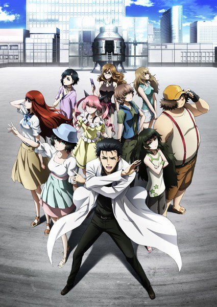 Steins Gate 0 Dublado