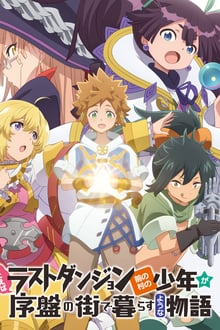 Assistir Tatoeba Last Dungeon Mae No Mura No Shounen Ga Joban No Machi De Kurasu Youna Monogatari Online em HD