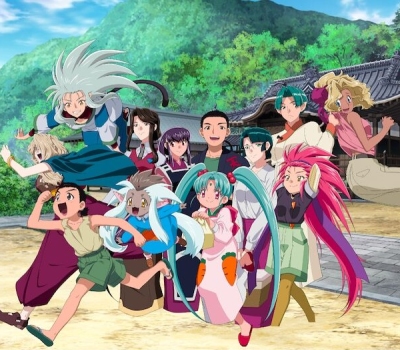 Tenchi Muyou Ryououki 5