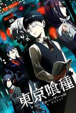 Tokyo Ghoul