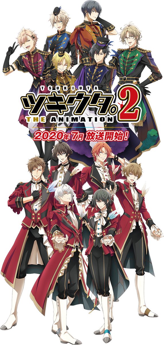 Assistir Tsukiuta The Animation 2 Online em HD