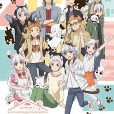 Assistir Uchi Tama Uchi No Tama Shirimasen Ka Online em HD