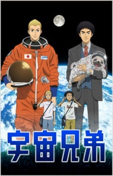 Assistir Uchuu Kyoudai Online em HD