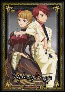 Assistir Umineko no Naku Koro ni Online em HD