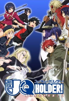 Assistir UQ Holder: Mahou Sensei Negima 2 Online em HD