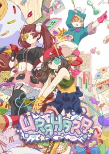 Assistir Urahara Online em HD