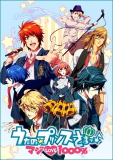 Uta no Prince-sama: Maji Love 1000