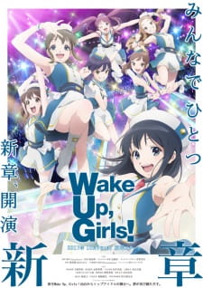 Assistir Wake Up Girls Shin Shou Online em HD