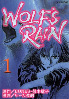 Assistir Wolfs Rain Online em HD