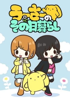 Assistir Wooser no Sono Higurashi Online em HD