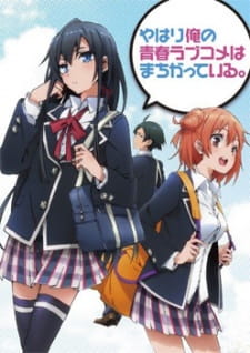 Assistir Yahari Ore no Seishun Love Come wa Machigatteiru Online em HD