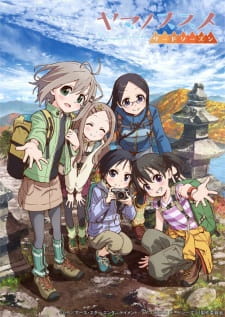 Assistir Yama No Susume 3 Temporada Online em HD
