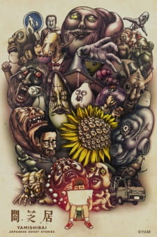 Assistir Yami Shibai 3 Online em HD