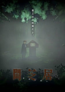 Assistir Yami Shibai: Japanese Ghost Stories 6 Online em HD