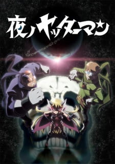 Assistir Yoru no Yatterman Online em HD