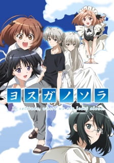 Assistir Yosuga no Sora Online em HD