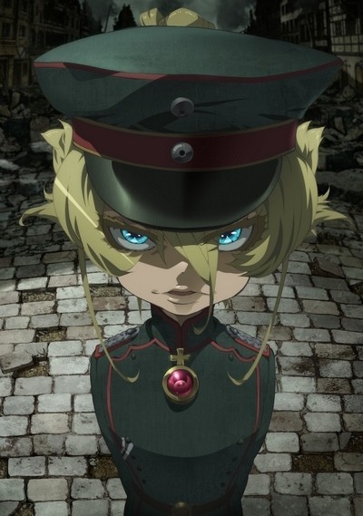 Youjo Senki Filme
