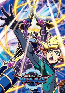 Assistir YuGiOh Vrains Dublado Online em HD
