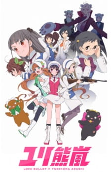 Assistir Yurikuma Arashi Online em HD