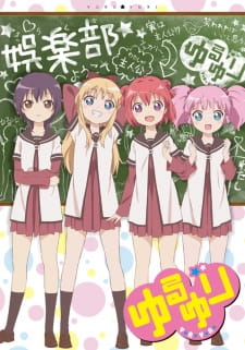 Assistir Yuru Yuri 1 temporada Online em HD