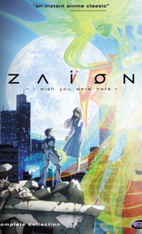 Assistir Zaion I Wish You Were Here Online em HD