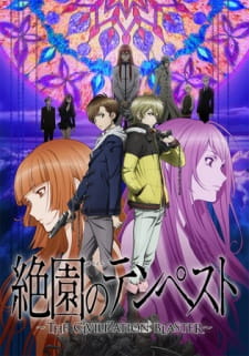 Assistir Zetsuen no Tempest Online em HD